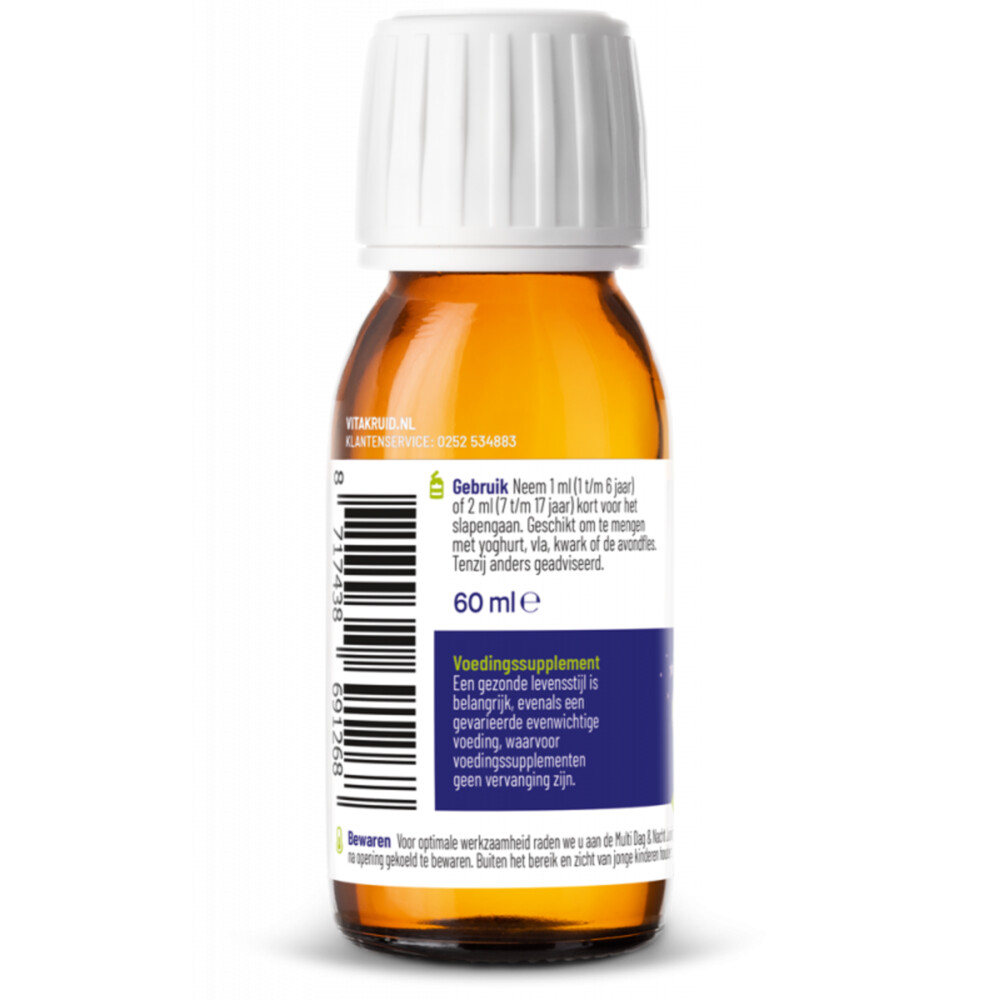 2x Vitakruid Multi Nacht Junior 60 ml