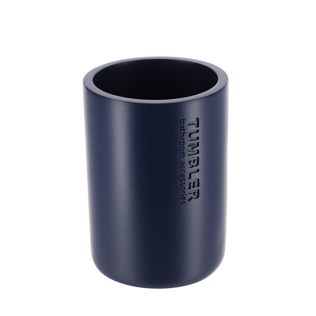 GOBELET POLYRESINE BLEU MARINE