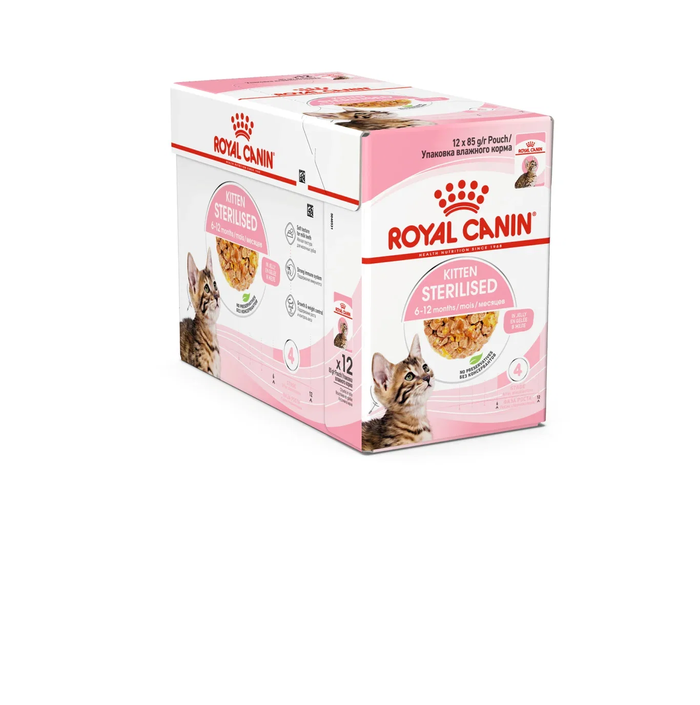 Royal Canin Royal Canin Sterilised Kitten Gelé 12x85 g