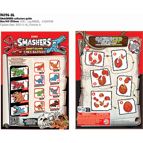 Smashers T-Rex Battles Mini dinosaur