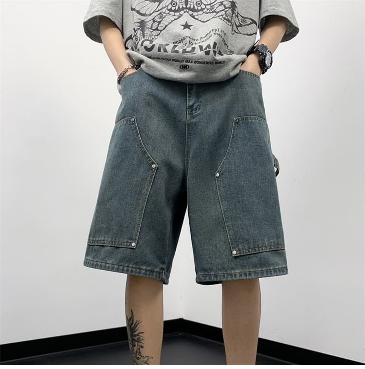 Whyessa - Mid Rise Washed Denim Shorts
