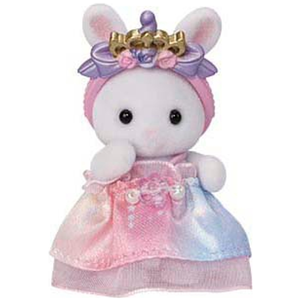 Sylvanian Families Royal Princess Set