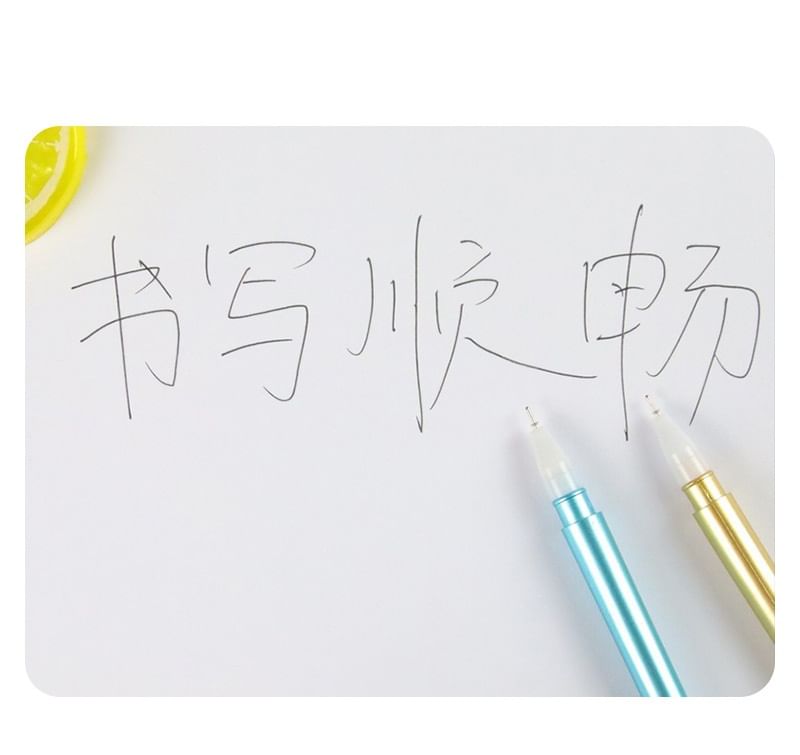 Miumi - Roller Gezichtsmassage Pen - 0,5 mm