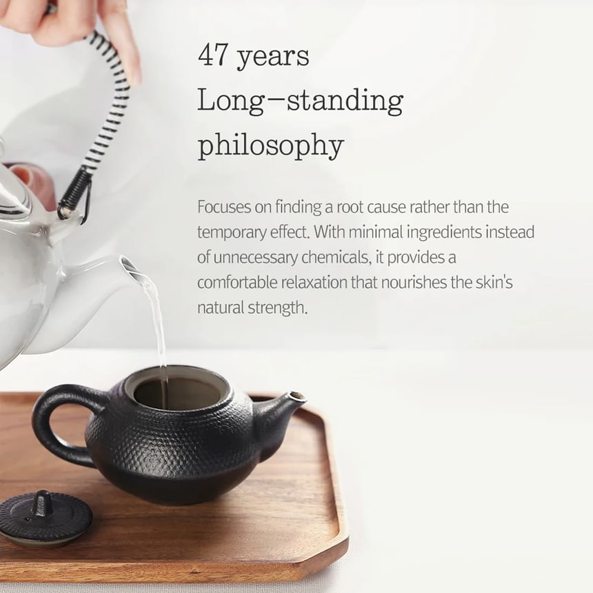 Pyunkang Yul - Olie 26ml