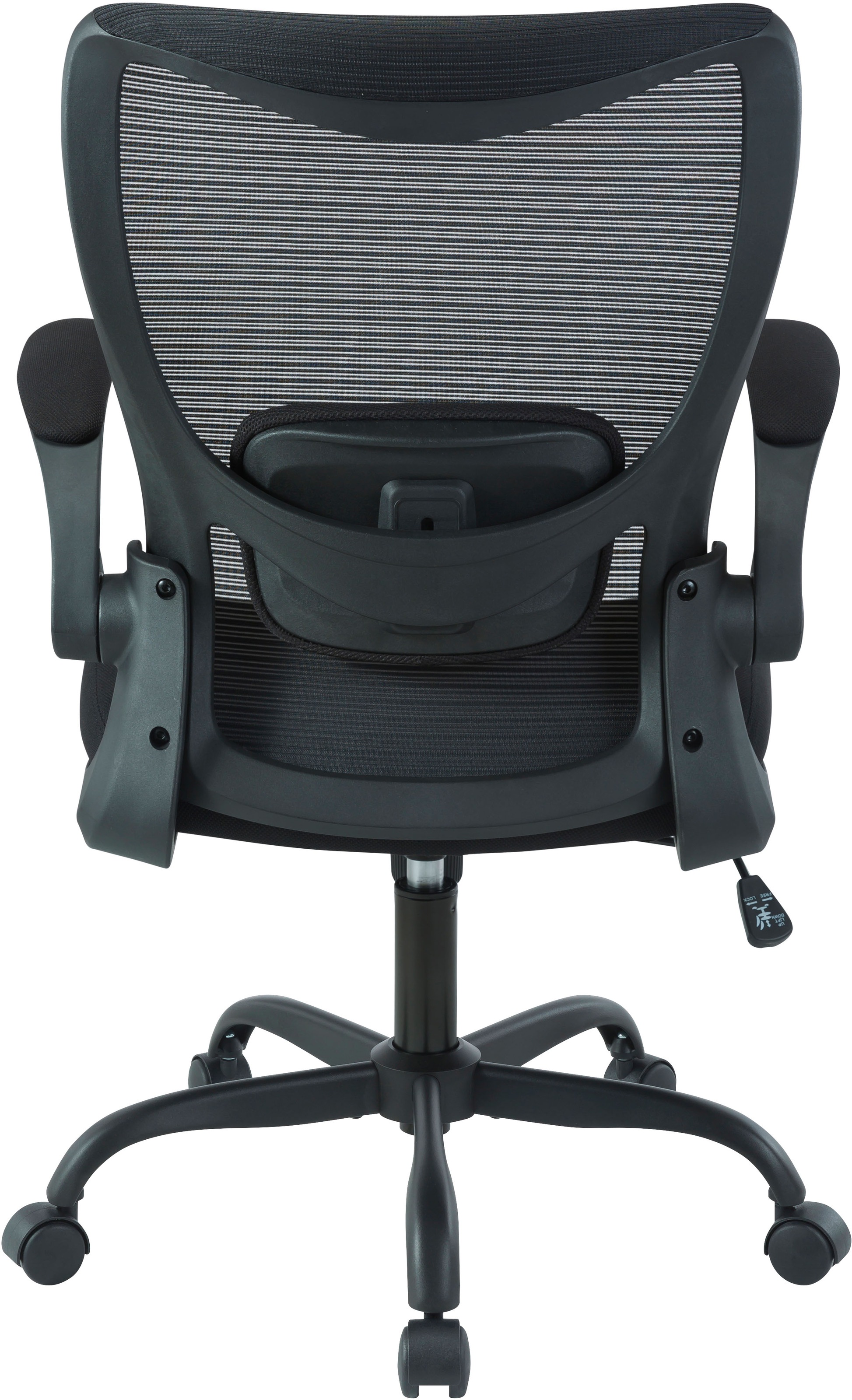 INOSIGN Bürostuhl »KEADY« () ergonomische Sitzhaltung, besonders atmungsaktiv