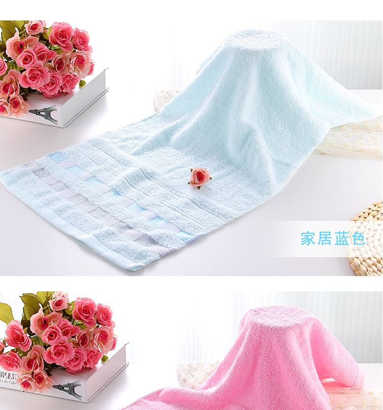 Chiseoul - Checker Face Towel