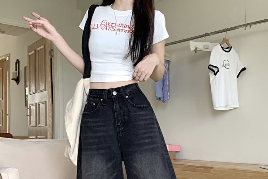 Girliepairs - High Waist Washed Denim Jorts
