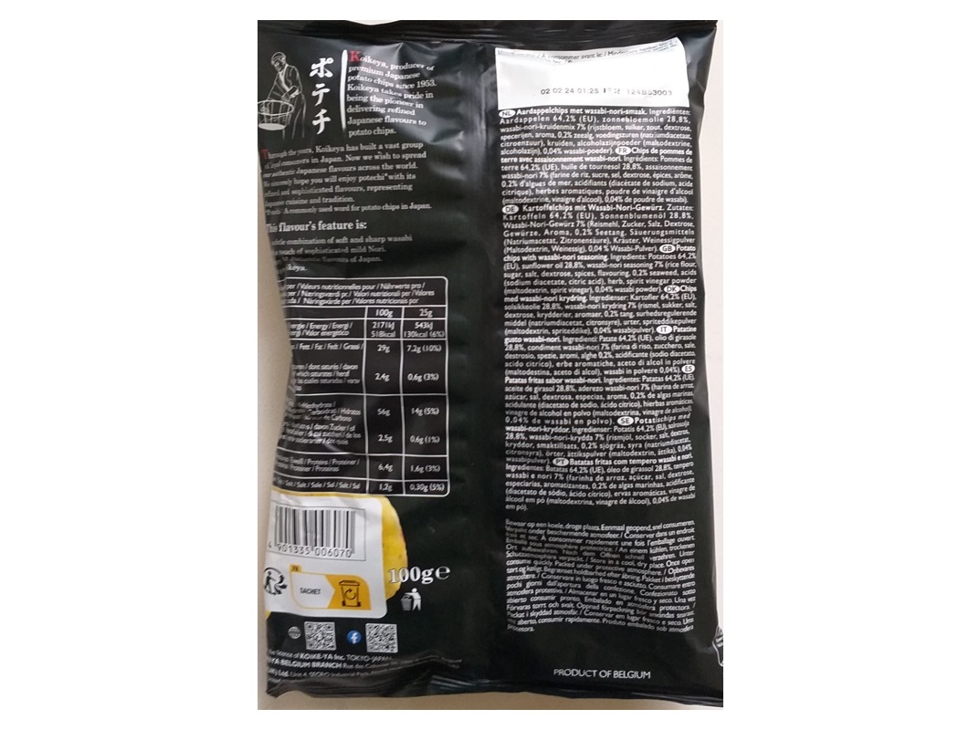 BATATAS FRITAS KOIKEYA WASABI E NORI 100G
