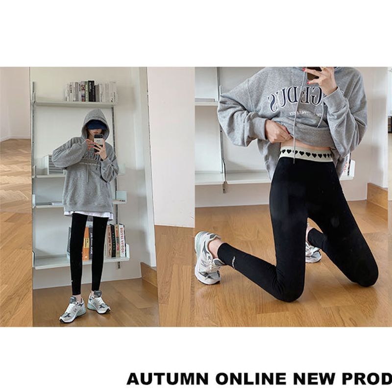 Everose - Cropped legging