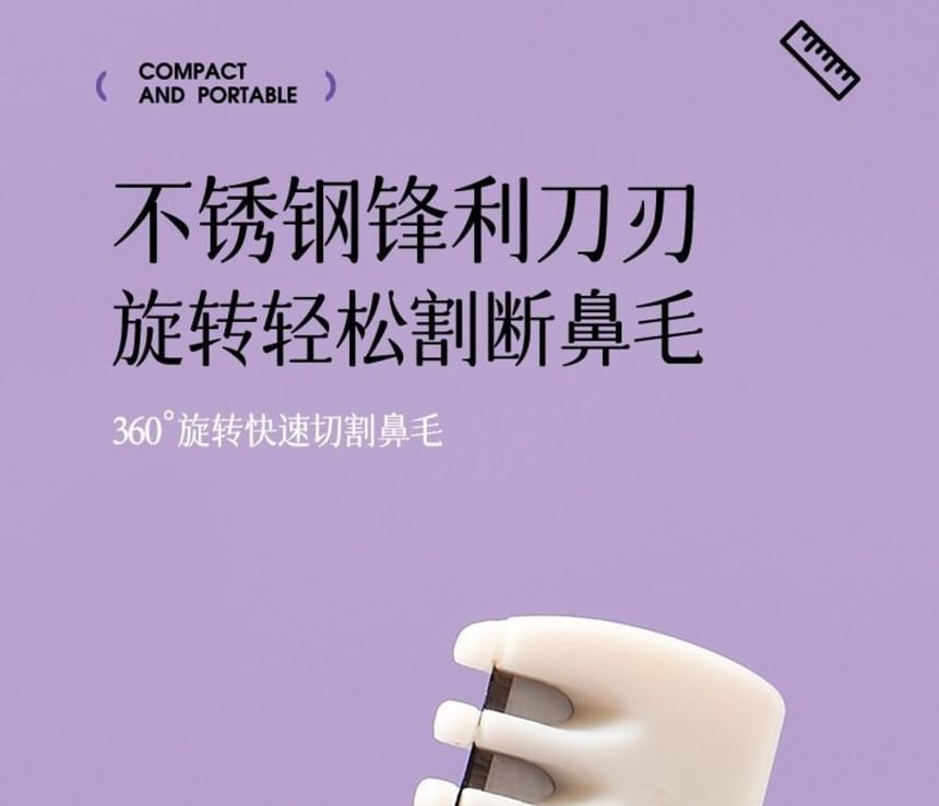 xixi - Set van 2: Neushaartrimmer