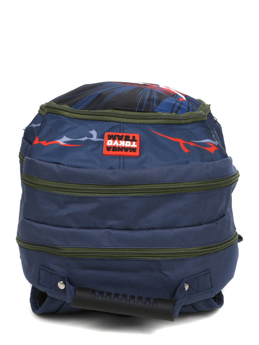 Sac À dos Manga