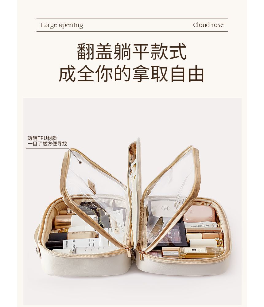 Indus - Reis make-up tas