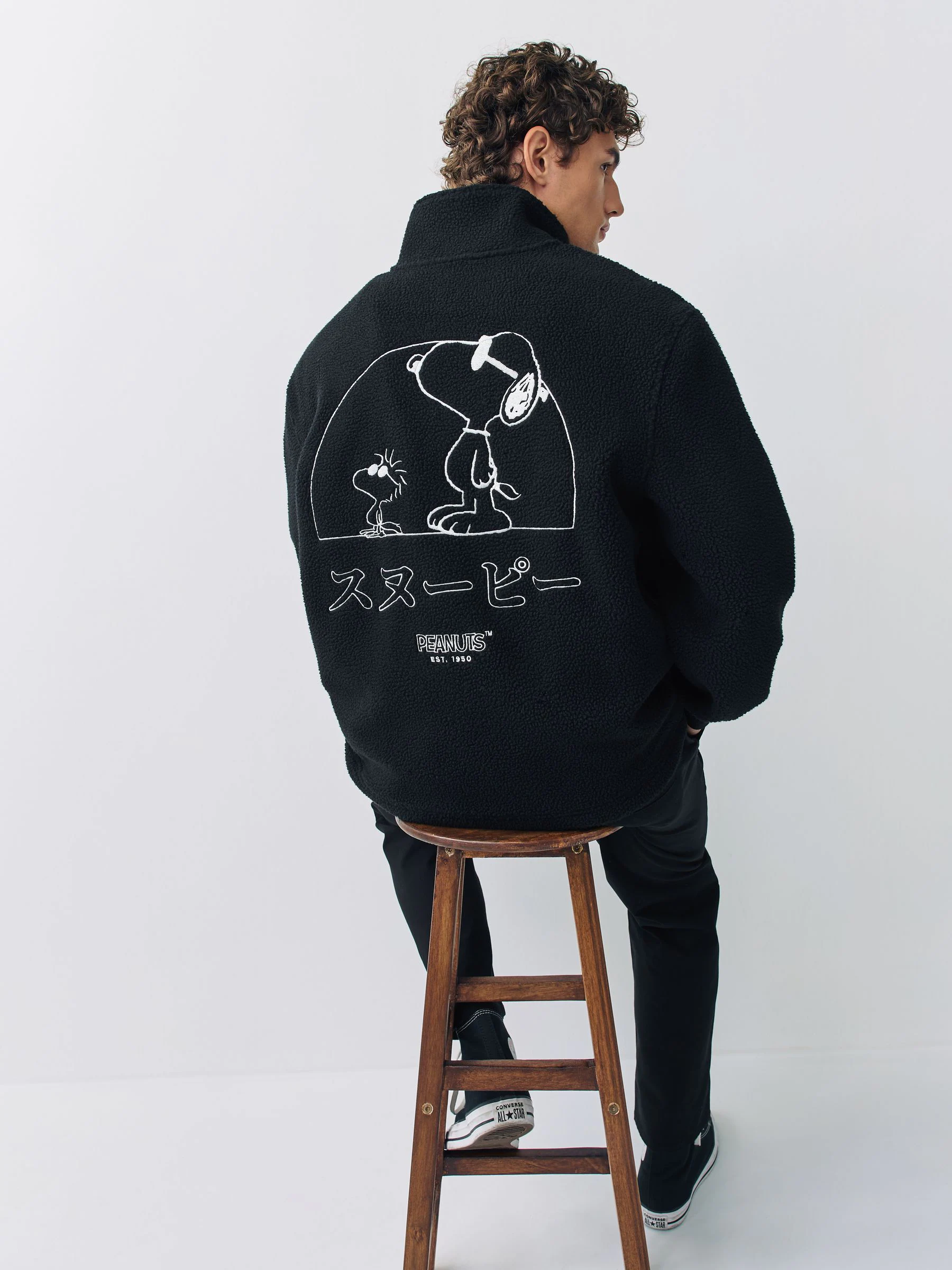 Zwart - Snoopy fleece met korte rits en licentieprint op de achterkant