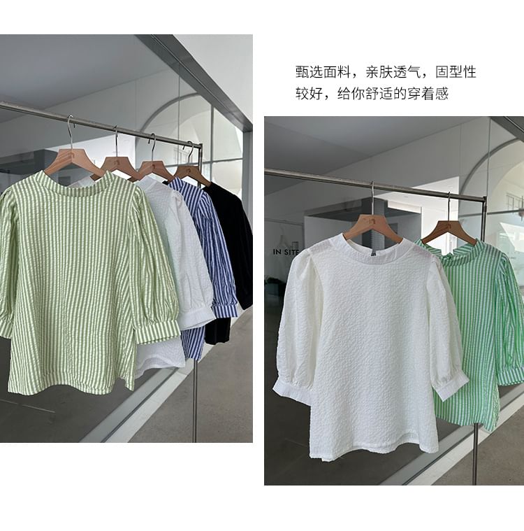 Meatacci - Blouse met hoge hals en pofmouwen en strepen