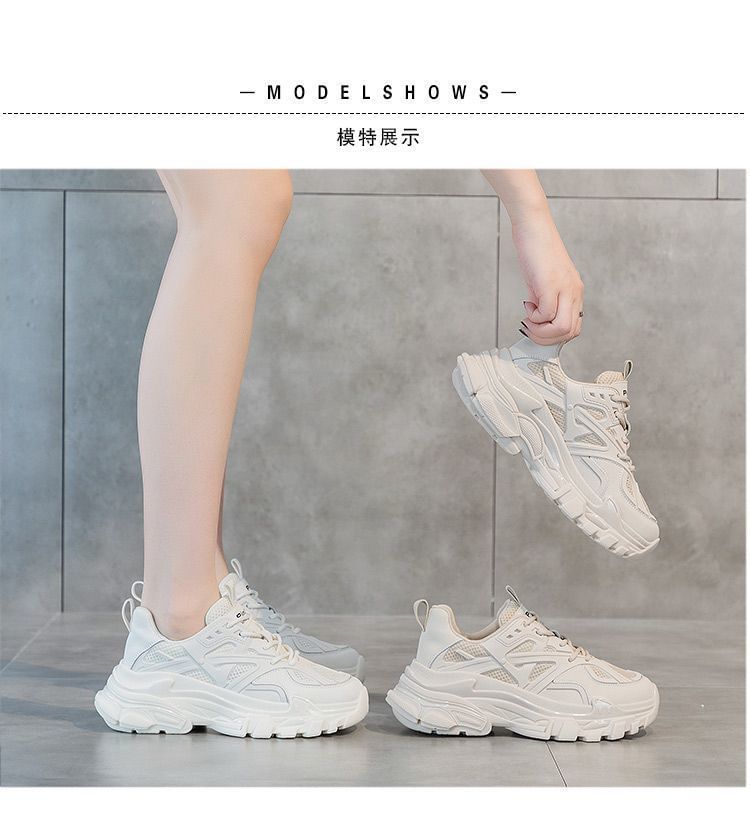caneik - Platform Plain Mesh Panel Veterschoenen