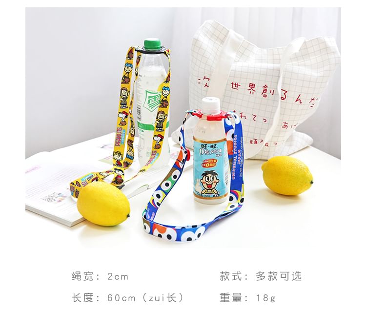 Leuke essentials - Draagriem voor drinkfles met print (verschillende designs)