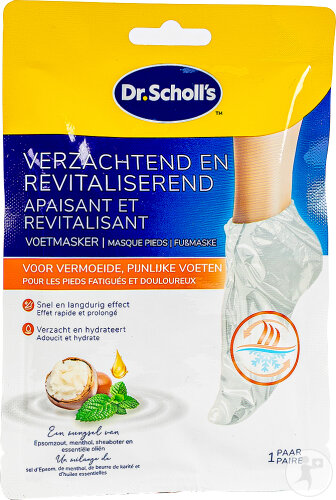 Scholl Expert Care Masque Apaisant & Revitalisant 1 Paire