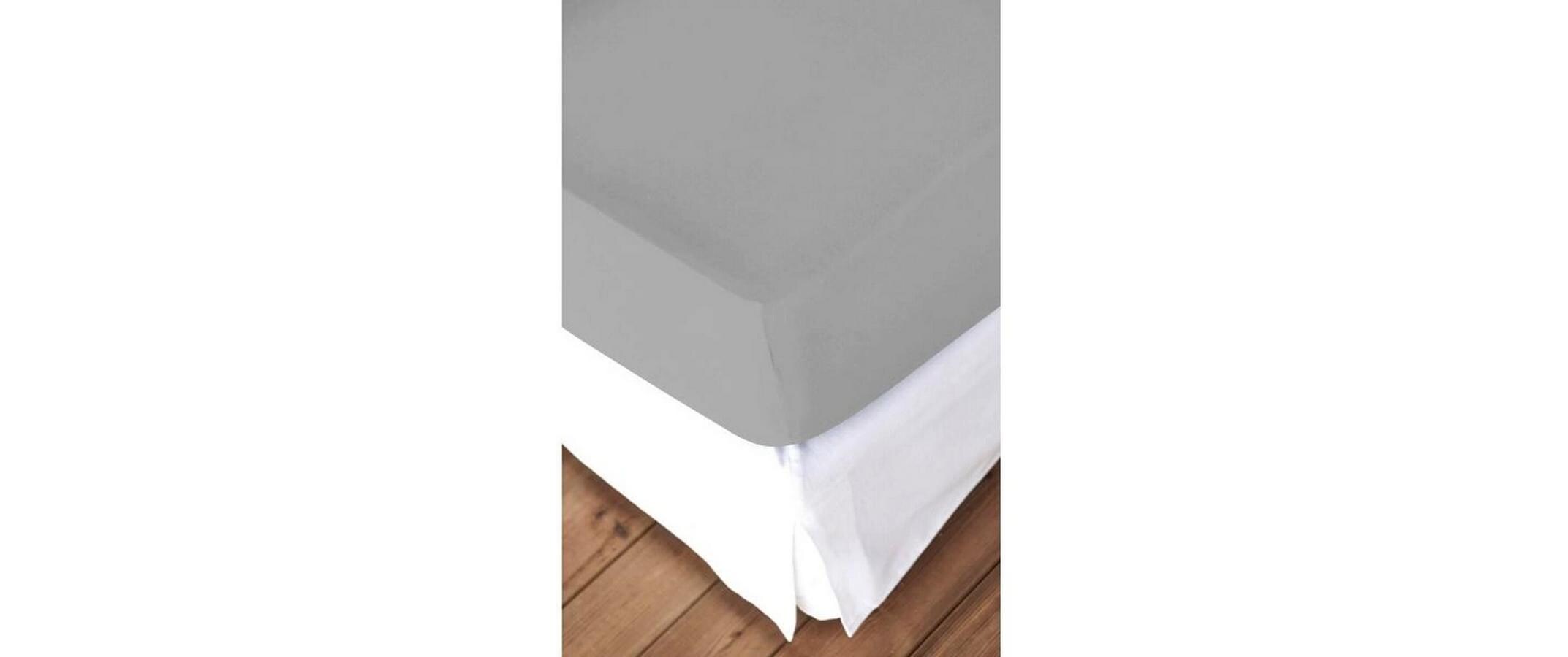 Fixleintuch Albany, 200 x 200 cm, GrauBettbezug aus 100% Baumwolle