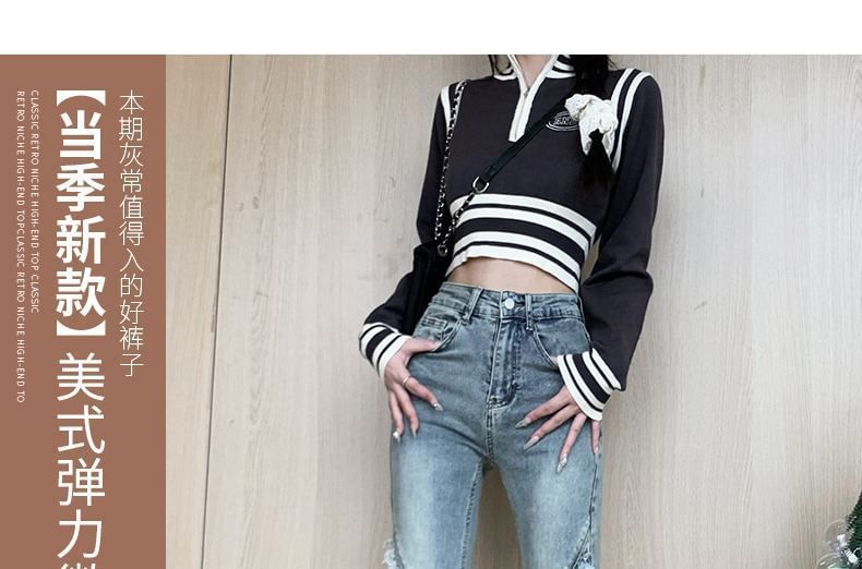 Baoinie - High Waist Washed Distressed Bootcut Jeans