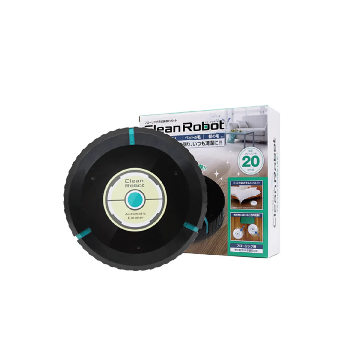 YP Select Robot de Balayage