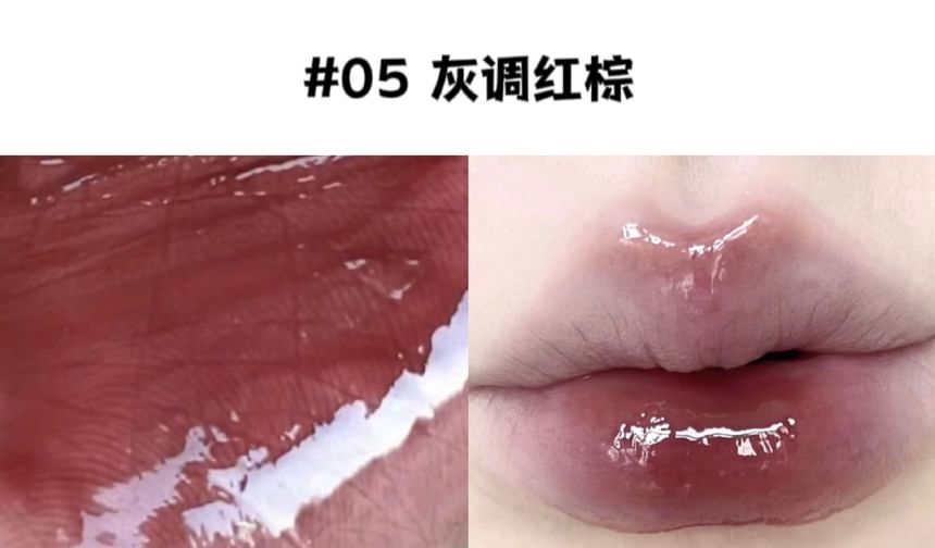 Gege Bear - Hydraterende liptint - (4-6)