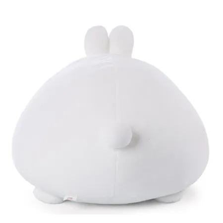 NICI Kuscheltier MOLANG