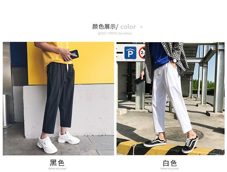 POSI - Cropped rechte broek
