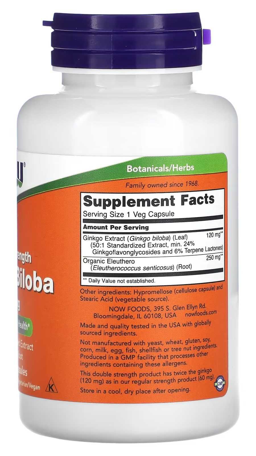 NOW Foods Ginkgo Biloba 120 mg 50 cápsulas