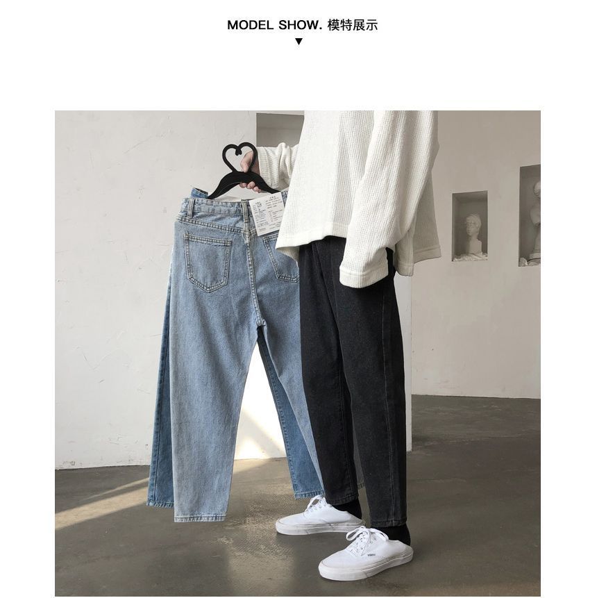 GRAYCIOUS - Toelopende cropped jeans
