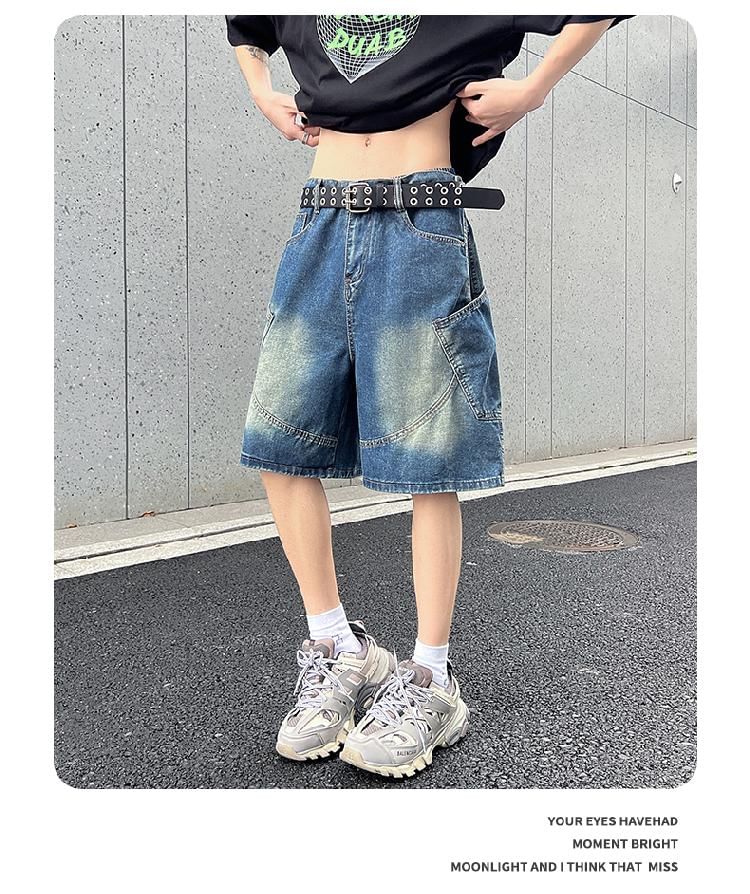 AXEN - High Waist Washed Wide Leg Denim Shorts