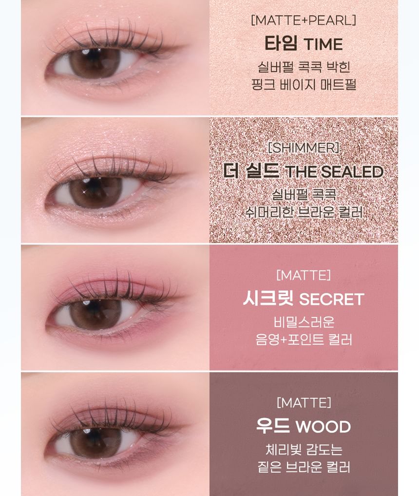 peripera - All Take Mood Like Palette Cardcaptor Cherry Collection