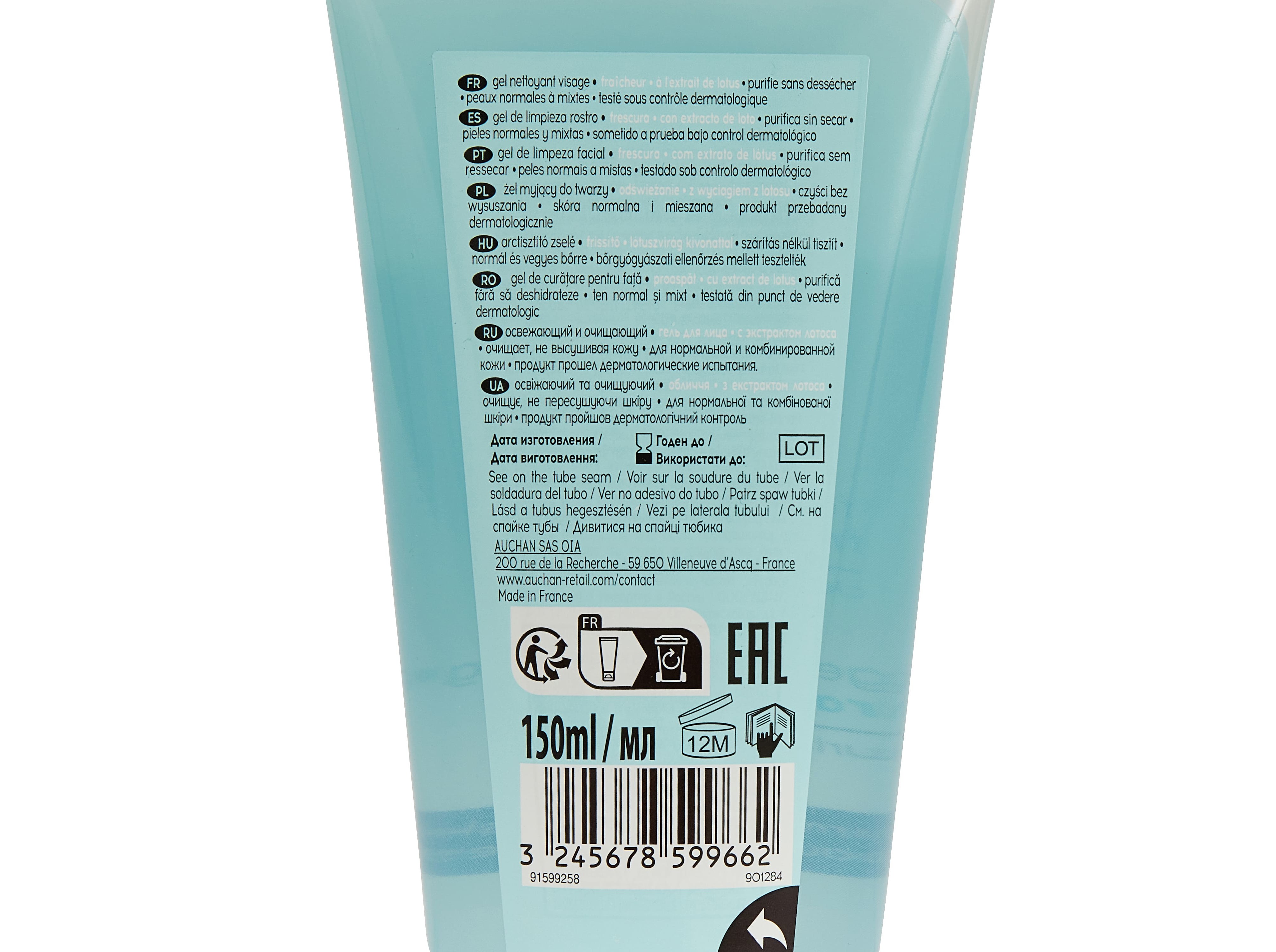 GEL DE LIMPEZA COSMIA FRESCURA COM EXTRATO LÓTUS 150ML