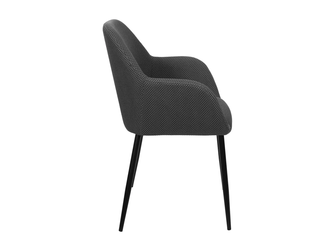 Fauteuil Atome Gris - Lot de 2