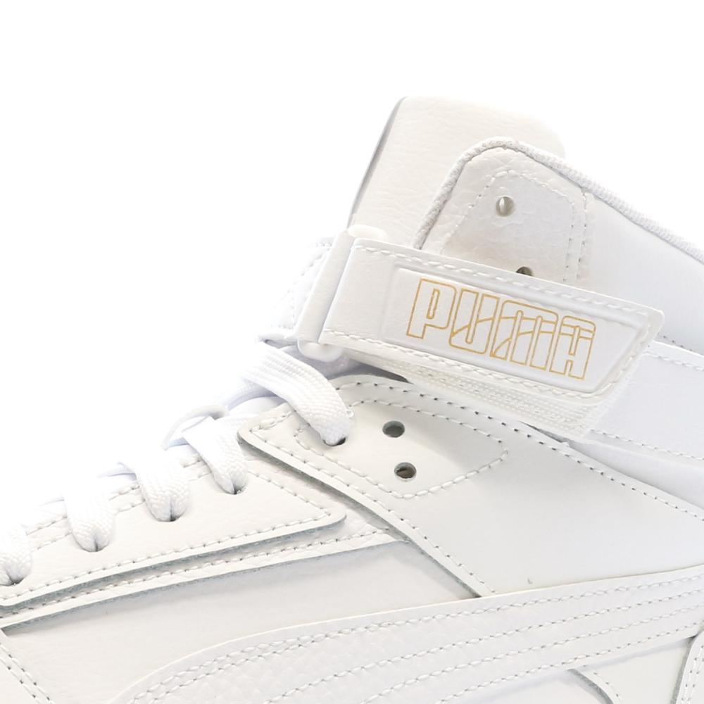 Puma Baskets Blanches Homme Puma Rbd Game