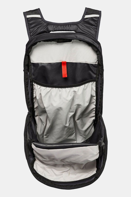 Vaude Vaude Uphill Air 18 Dagrugzak