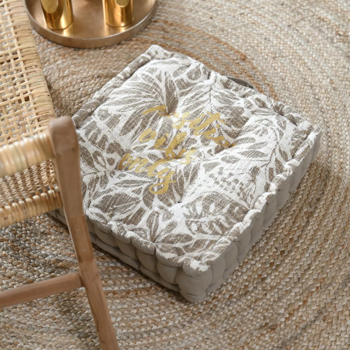 Coussin de sol carré coton bas (45 x 45 cm) Hemera Taupe