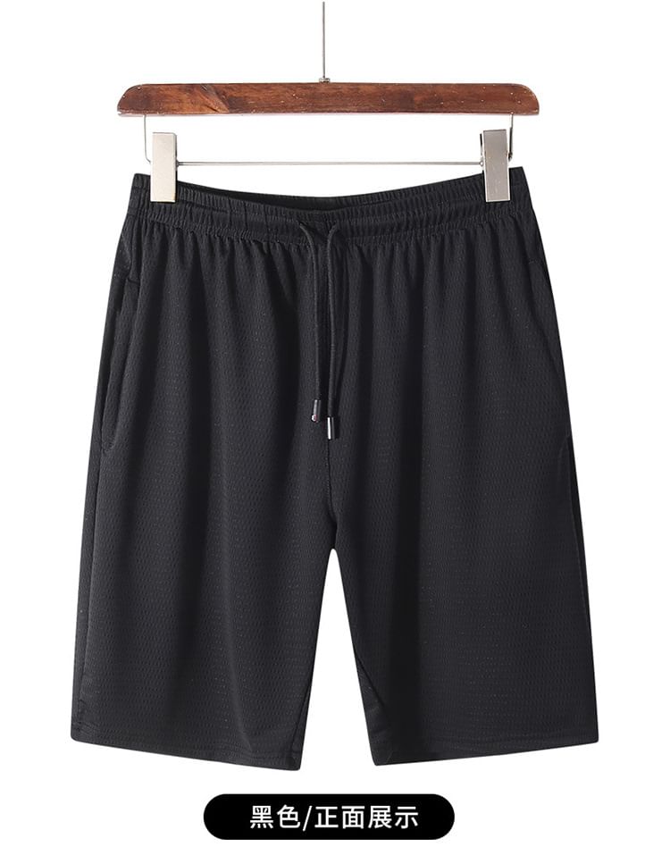 Acrius - Effen shorts met trekkoordtaille