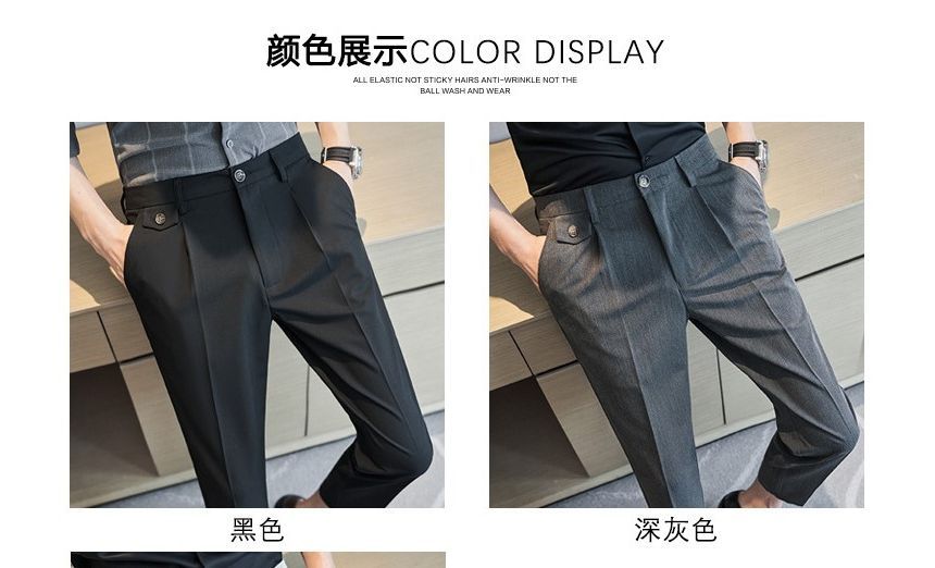 Andrei - Rechte cropped pantalon