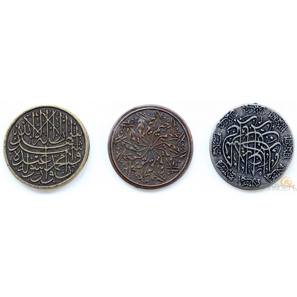 Set de Pièces Métal - Arabe