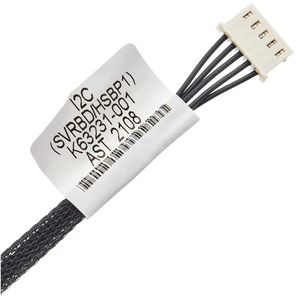 Intel Backplane 2U