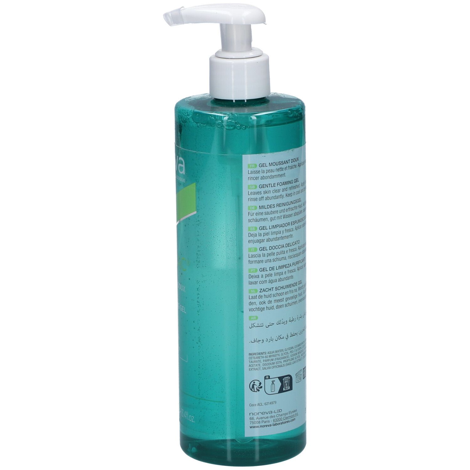NOREVA Exfoliac Reinigungsgel mild 400ml