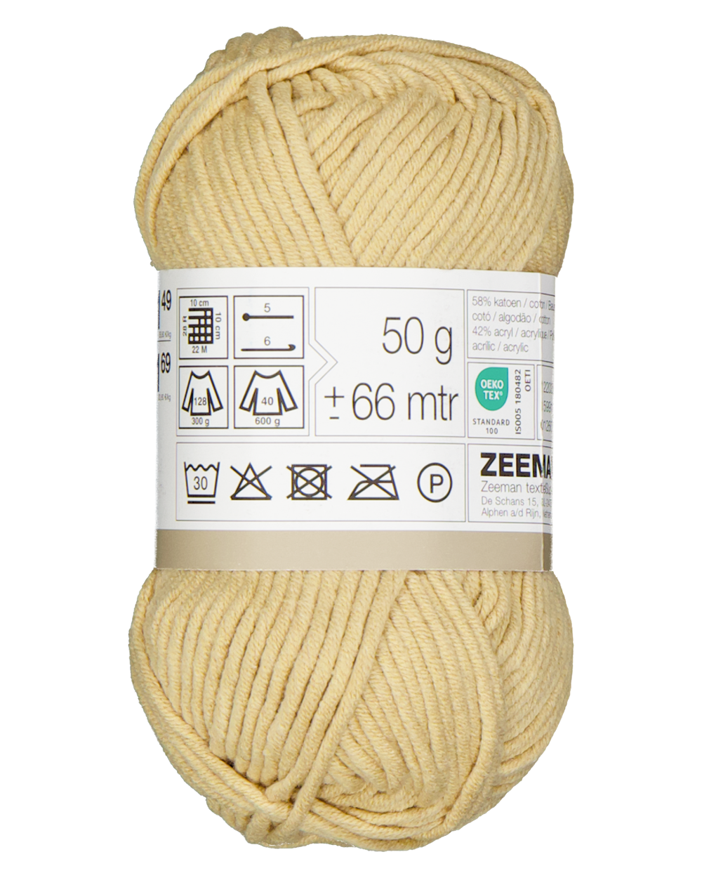Breigaren - Beige
