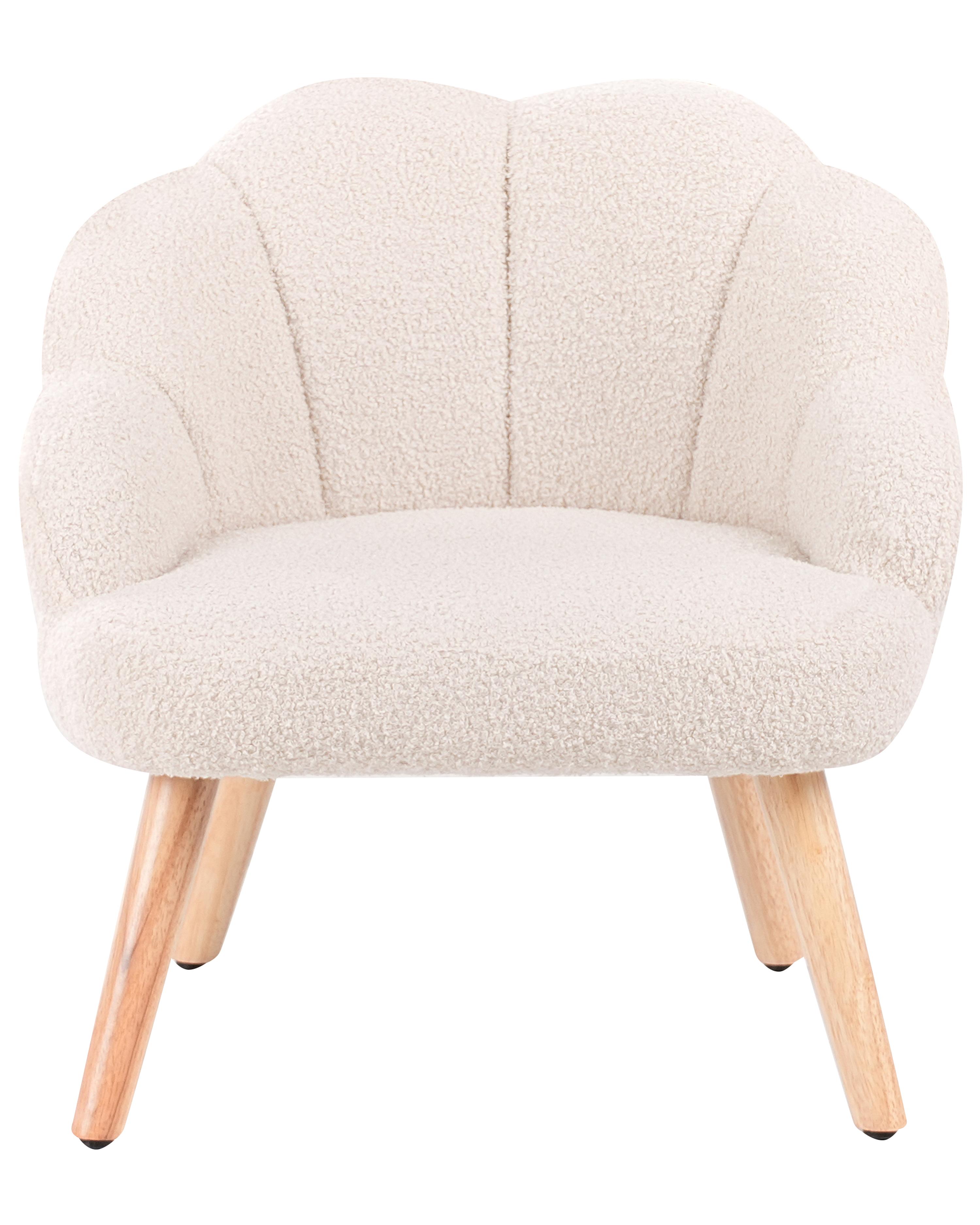 Kinderfauteuil MILAND Bouclé Lichtbeige