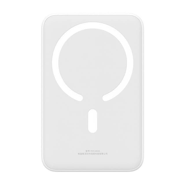 Powerbank Baseus Magnetic Mini 20000mAh, USB-C 20W MagSafe (hvid)