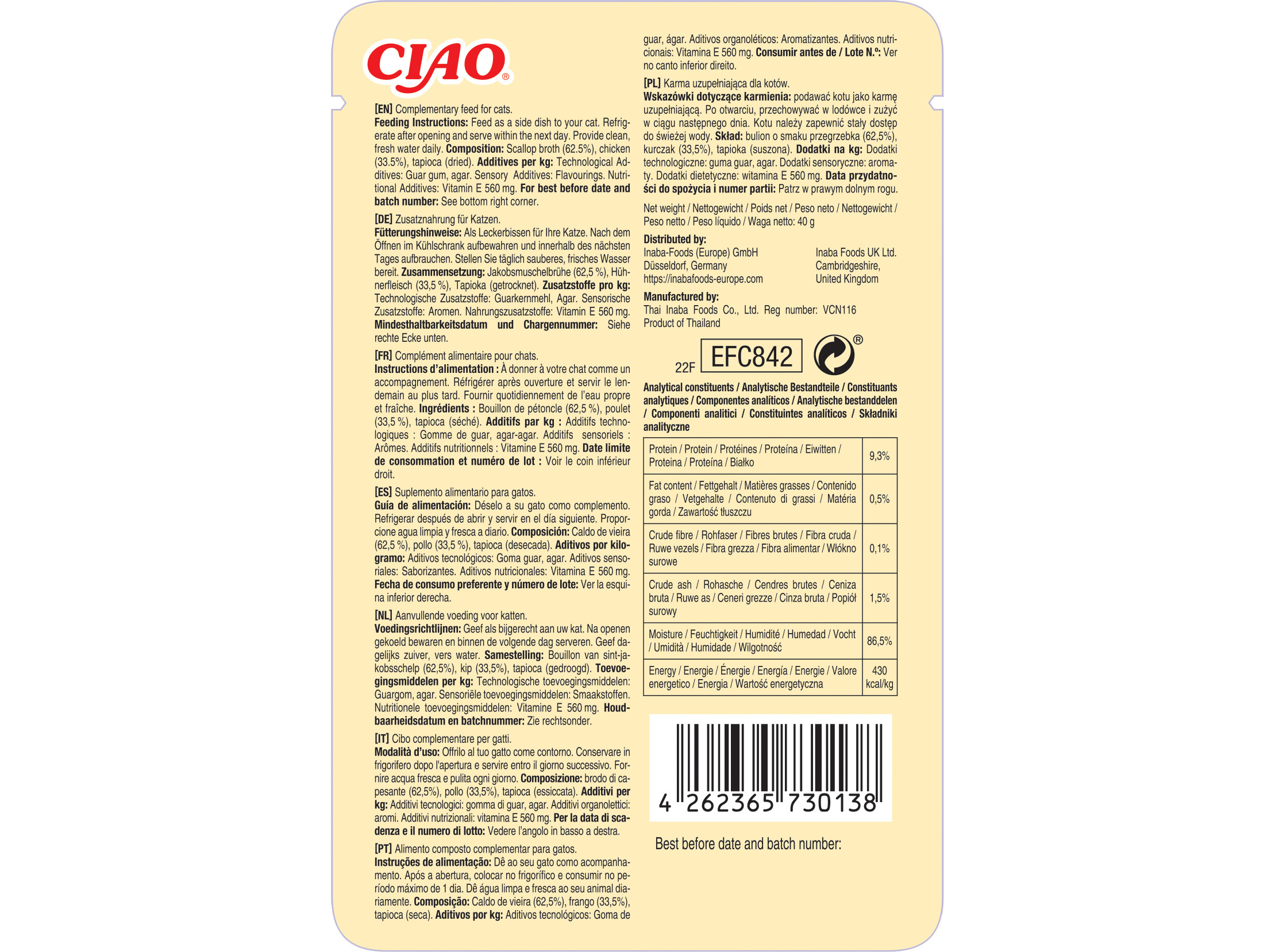 COMIDA HÚMIDA GATO CIAO STEW FRANGO / ATUM 40G
