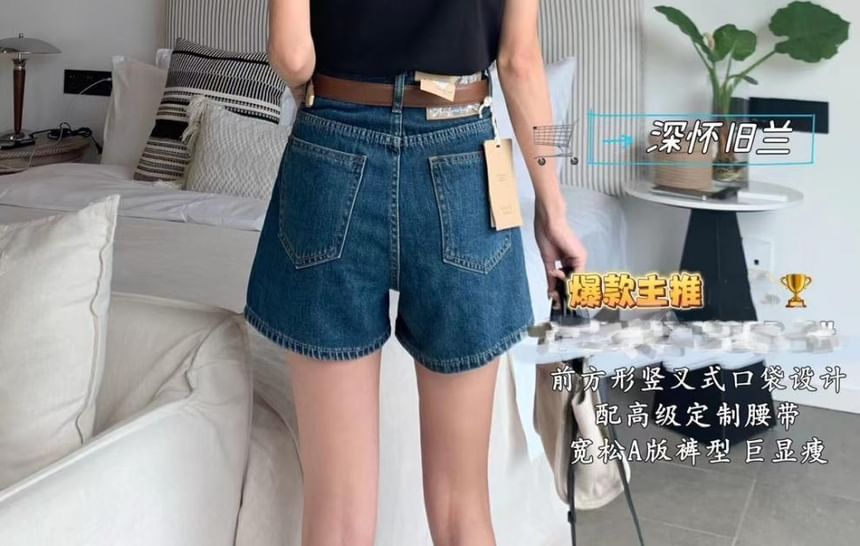 Brigitte - Gewassen denim shorts met hoge taille