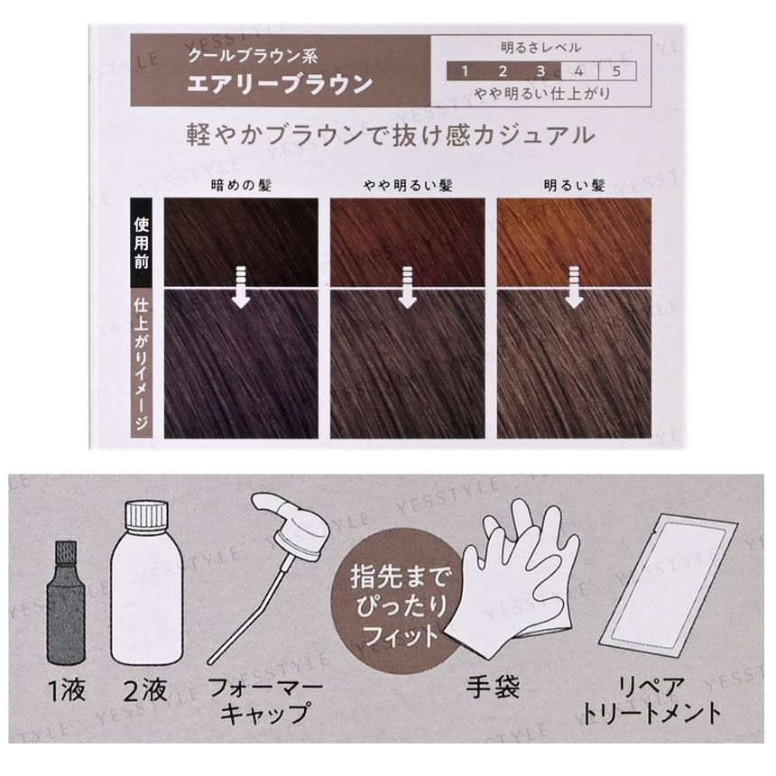 Kao - Liese Creamy Bubble Haarkleur