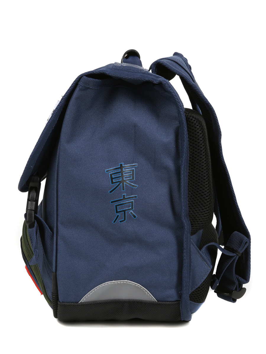 Cartable Manga 38 cm