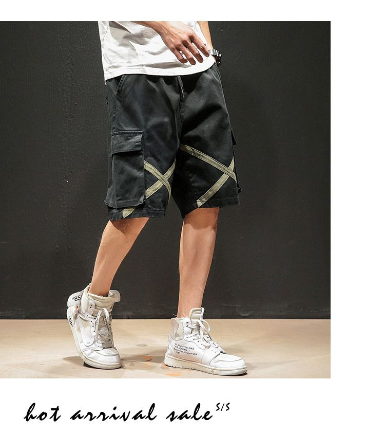 POSI - Cargoshorts met trekkoord