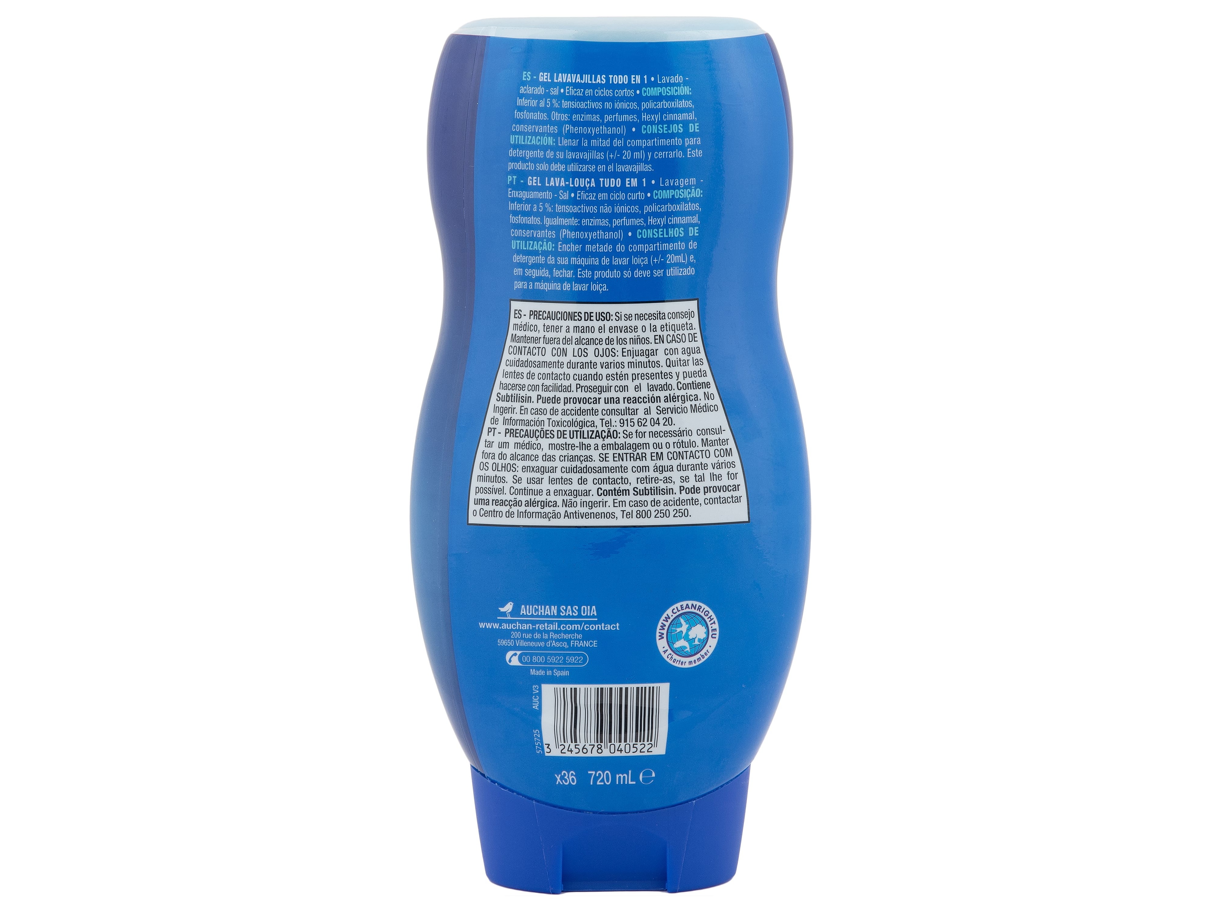DETERGENTE AUCHAN MÁQUINA LOIÇA GEL TUDO EM 1 36 DOSES